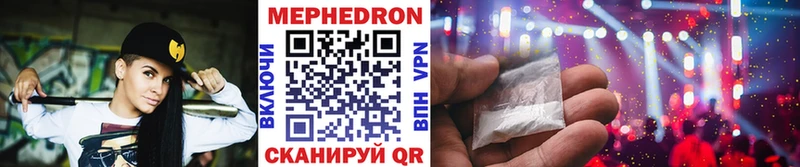 Продажа наркотиков Тихвин COCAIN Гашиш APVP МАРИХУАНА