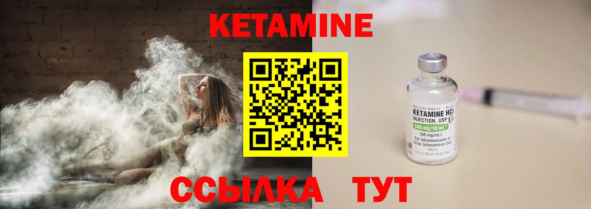 Кокаин  Экстази  Alpha PVP СК   ГАШ  Меф кристаллы  Тихвин  Канабис  Вход с VPN  ТГК 