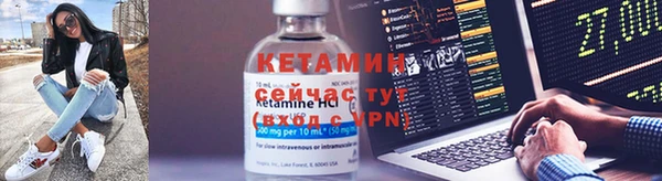 кокаин премиум Нея