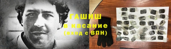 марихуана Алексеевка