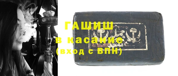 марихуана Алексеевка