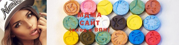 марихуана Алексеевка
