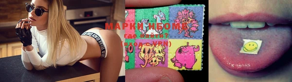 меф Абаза