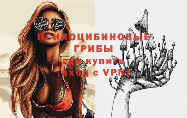 каннабис Алексин