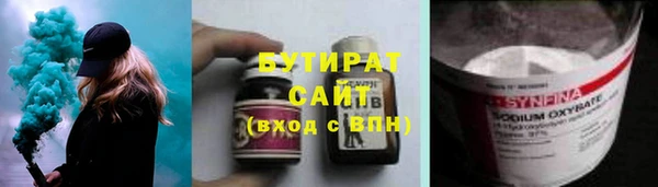 меф Абаза