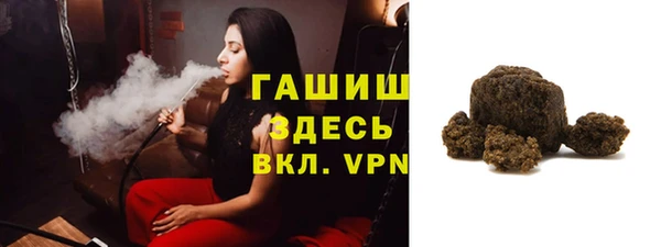 бутират Алзамай