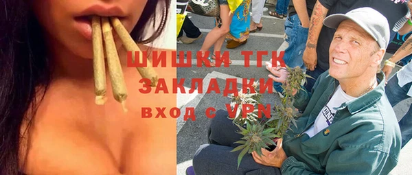 меф Абаза