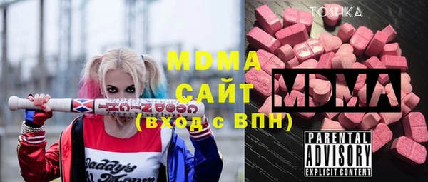 бутират Алзамай