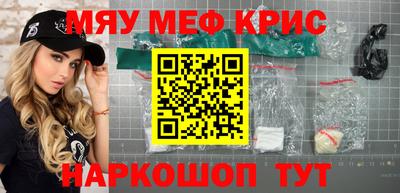 героин Рязань