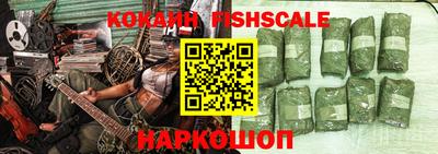 героин Рязань