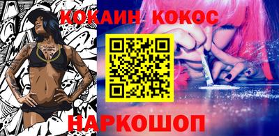 прущие грибы Рузаевка