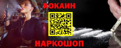 героин Рязань