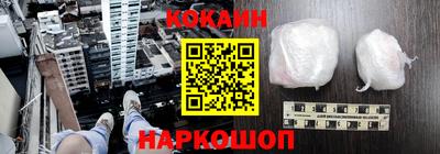 героин Рязань