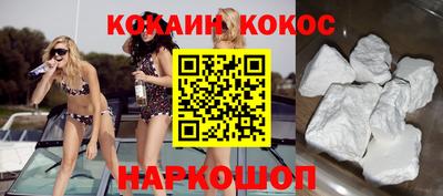 прущие грибы Рузаевка