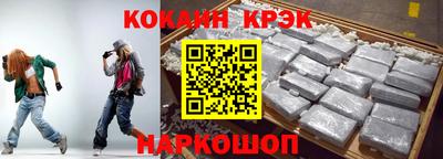 прущие грибы Рузаевка