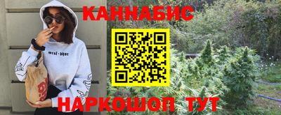 героин Рязань