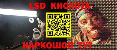 COCAINE Рыбинск