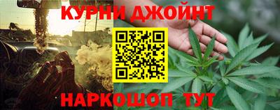 героин Рязань