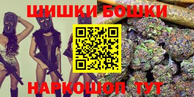 COCAINE Рыбинск