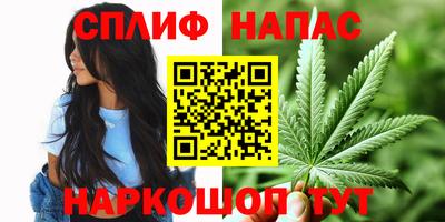COCAINE Рыбинск
