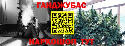 COCAINE Рыбинск