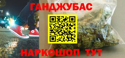 прущие грибы Рузаевка