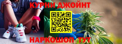COCAINE Рыбинск