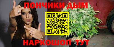 COCAINE Рыбинск