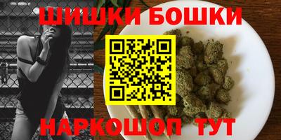 COCAINE Рыбинск