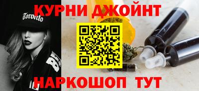 прущие грибы Рузаевка