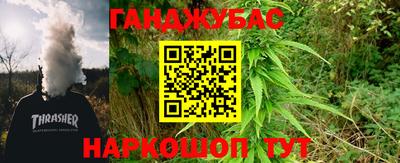 прущие грибы Рузаевка