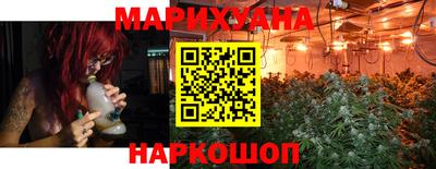 COCAINE Рыбинск