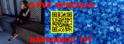 героин Рязань