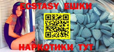 героин Рязань