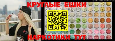 героин Рязань