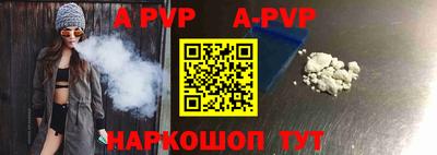 героин Рязань
