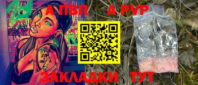 героин Рязань