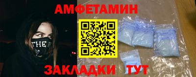 героин Рязань