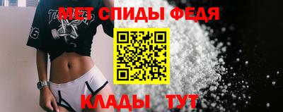 прущие грибы Рузаевка