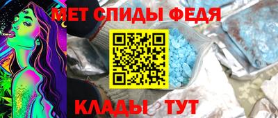 героин Рязань