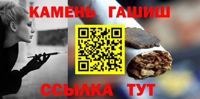 COCAINE Рыбинск