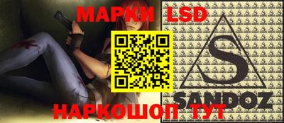 прущие грибы Рузаевка