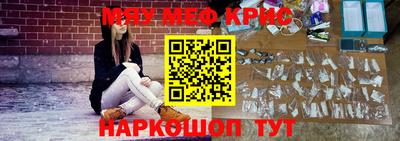 героин Рязань