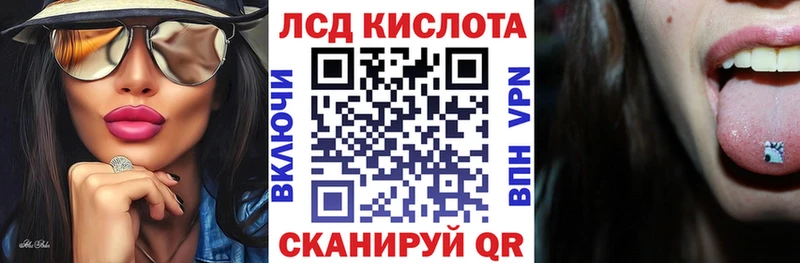 закладки  ссылка на мегу вход  Наркотические марки 1,5мг  Тихвин 