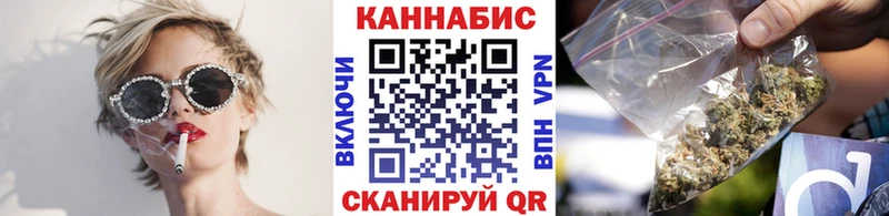 МЕГА зеркало  Тихвин  дарк нет состав  Шишки марихуана VHQ 